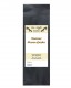 Malawi Mzuzu Geisha - Rohkaffee